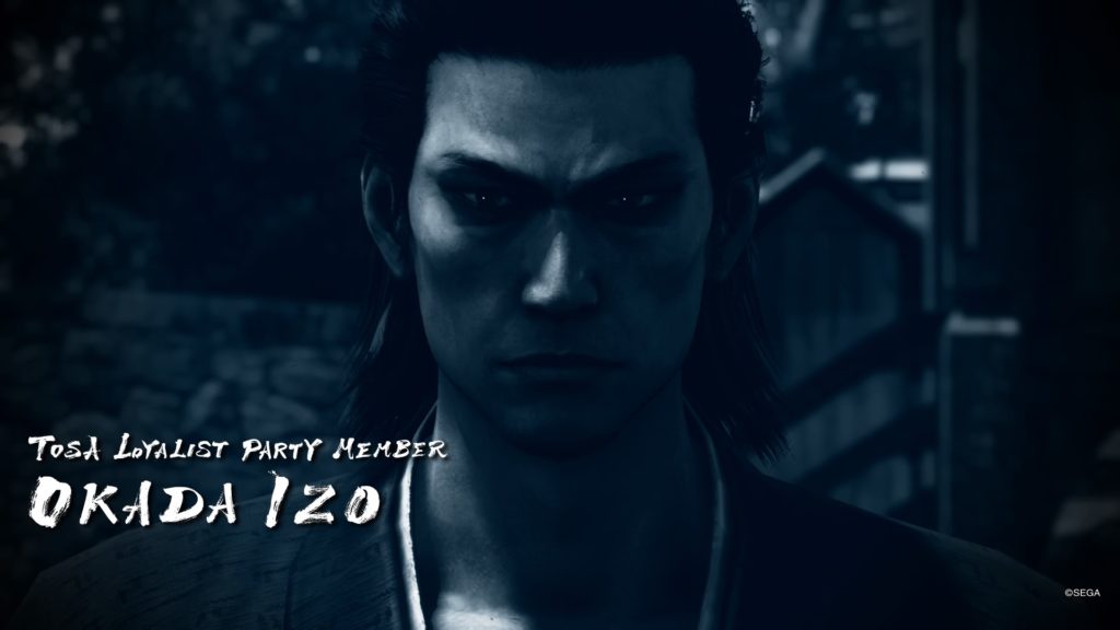 Like A Dragon Ishin