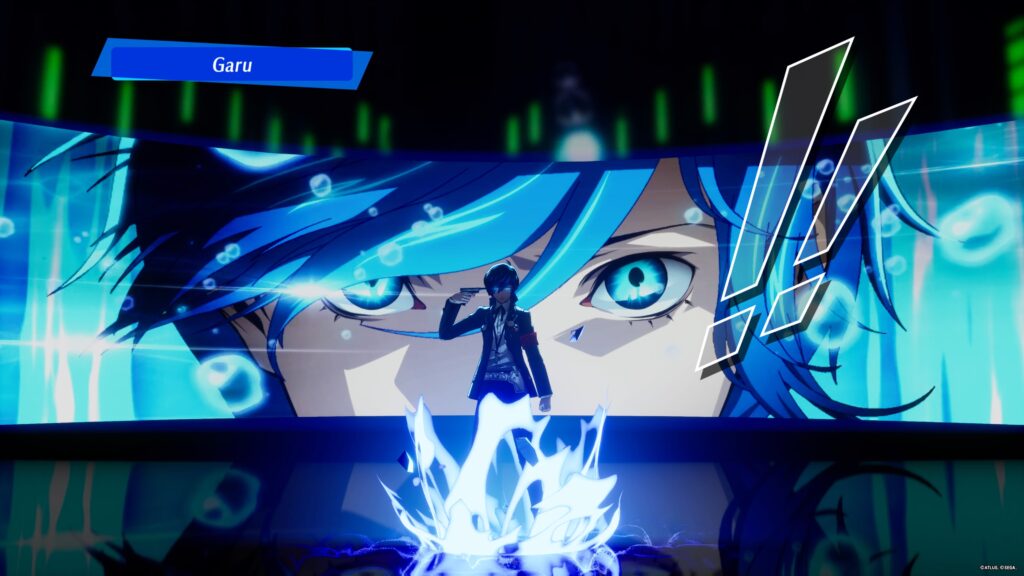 بررسی بازی Persona 3: Reload - مجله ای سی بلاگ