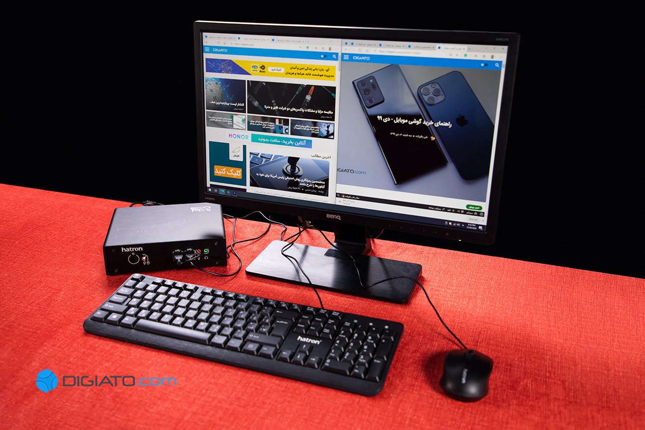 مینی پیسی هترون